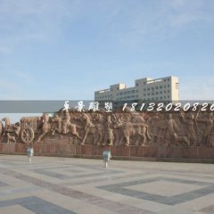 廣場(chǎng)石浮雕，晚霞紅廣場(chǎng)浮雕