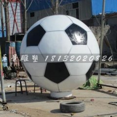 不銹鋼足球，學(xué)校廣場足球雕塑