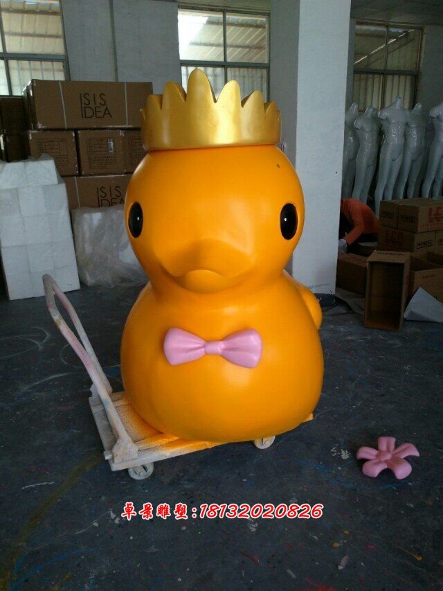 玻璃鋼小黃鴨雕塑，卡通鴨子雕塑
