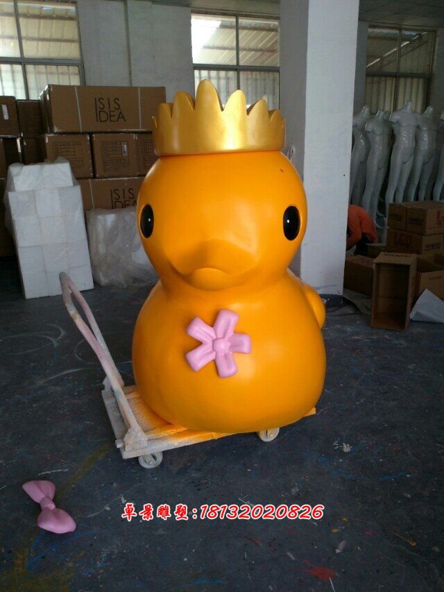 玻璃鋼小黃鴨雕塑，卡通鴨子雕塑