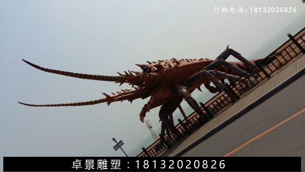 玻璃鋼龍蝦雕塑，仿真龍蝦雕塑