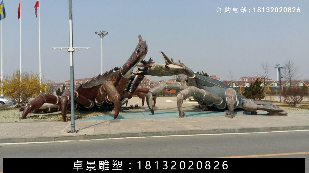 玻璃鋼螃蠏雕塑，仿真螃蠏雕塑
