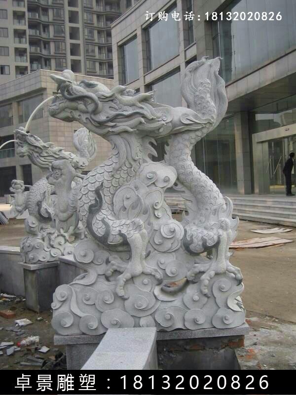 石雕龍噴泉，仿古龍石雕噴泉