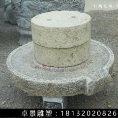 石磨，仿古石磨