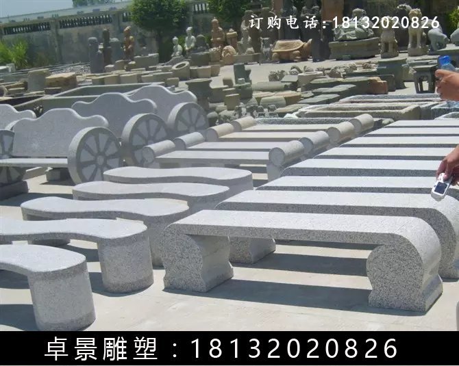 石長(zhǎng)椅，公園石長(zhǎng)凳 (5)