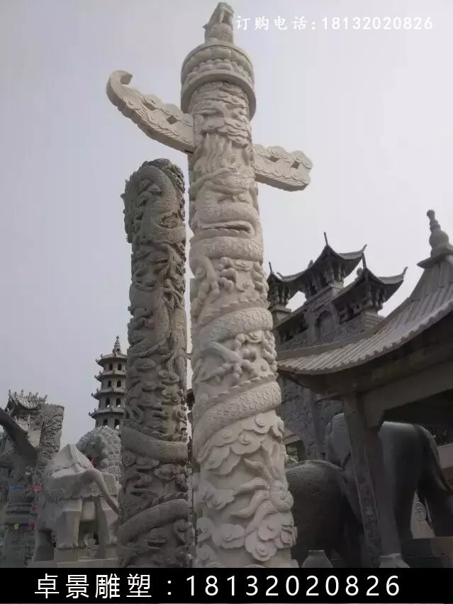 石柱，盤龍柱，龍柱 (1)
