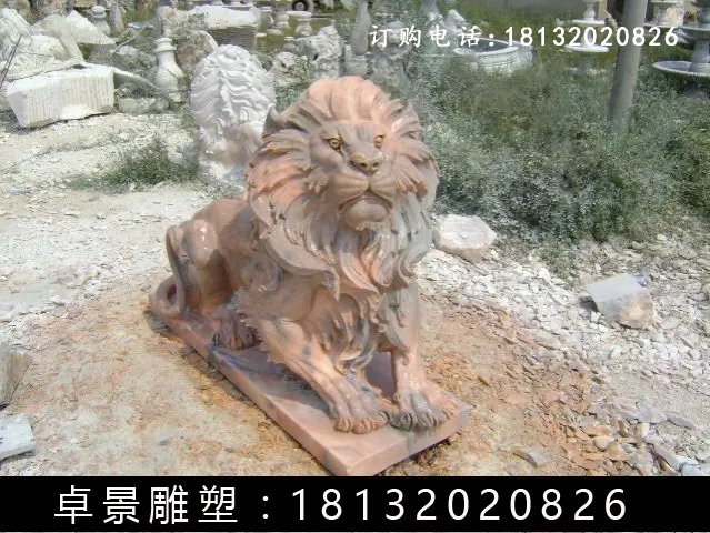 西洋獅石雕，晚霞紅西洋獅雕塑 (5)