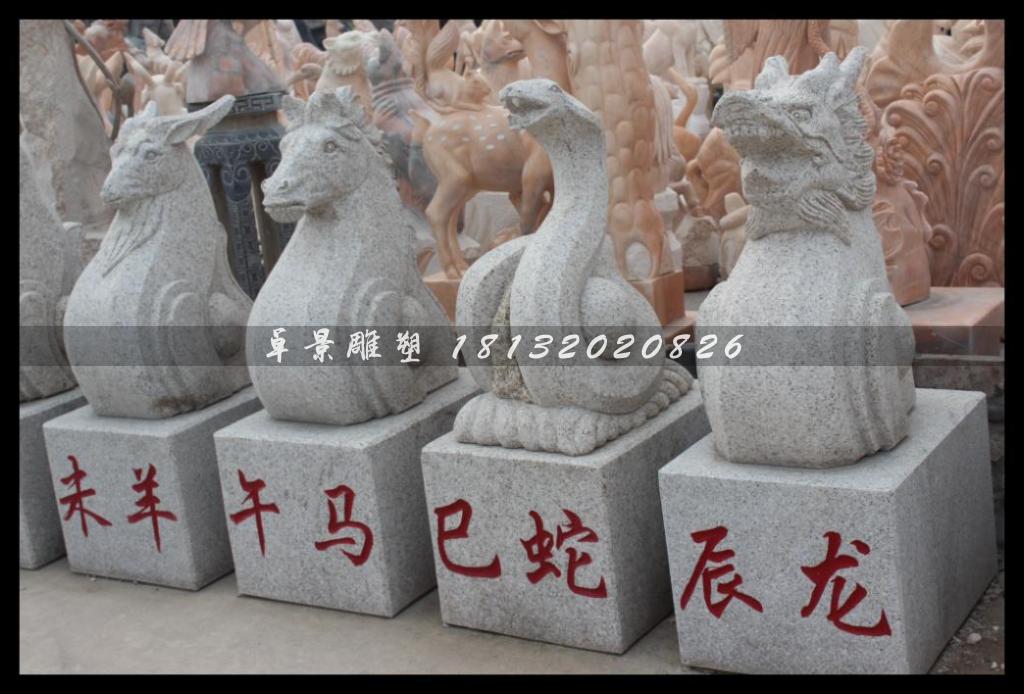 十二生肖石雕，大理石十二生肖雕塑 (3)