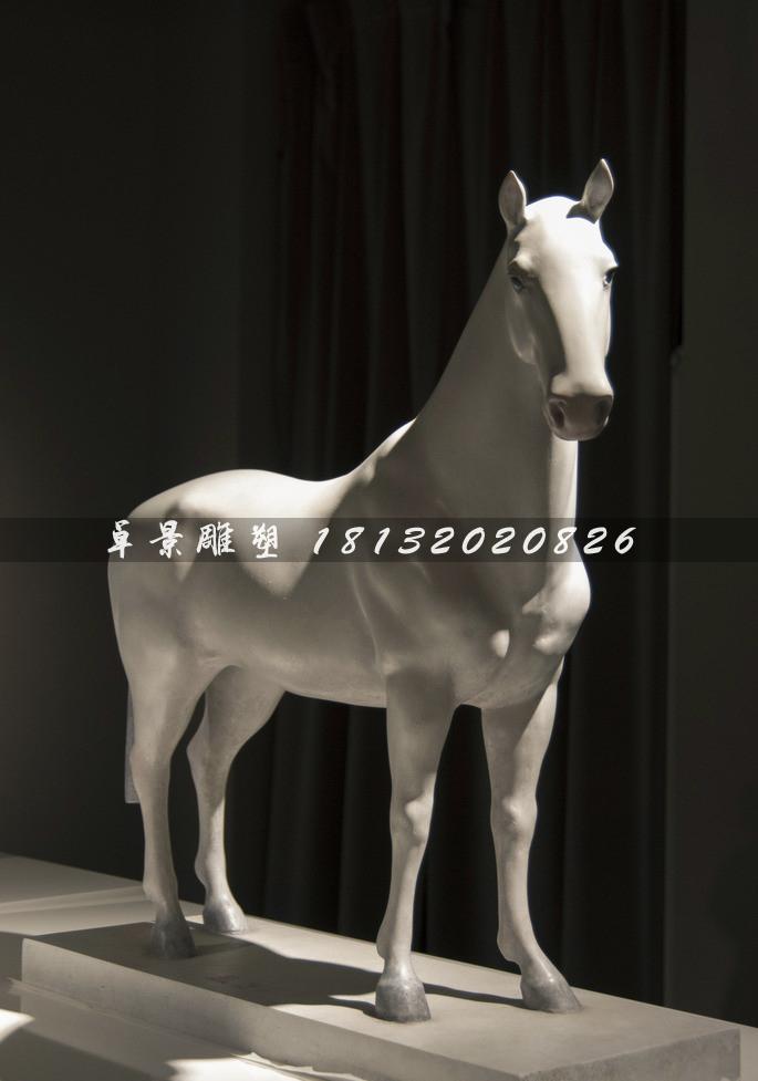玻璃鋼馬雕塑，玻璃鋼白馬雕塑