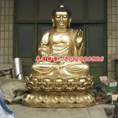 三寶佛，鎏金銅三寶佛