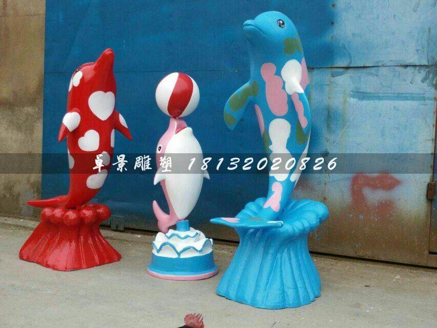 玻璃鋼海豚雕塑，海豚頂球雕塑 (2)