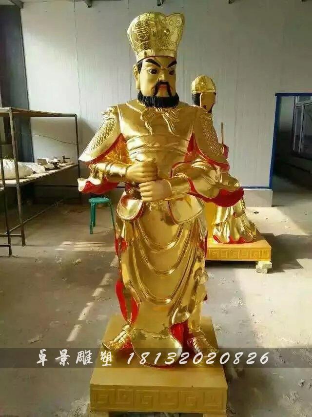 張苞銅雕，貼金銅張苞雕塑