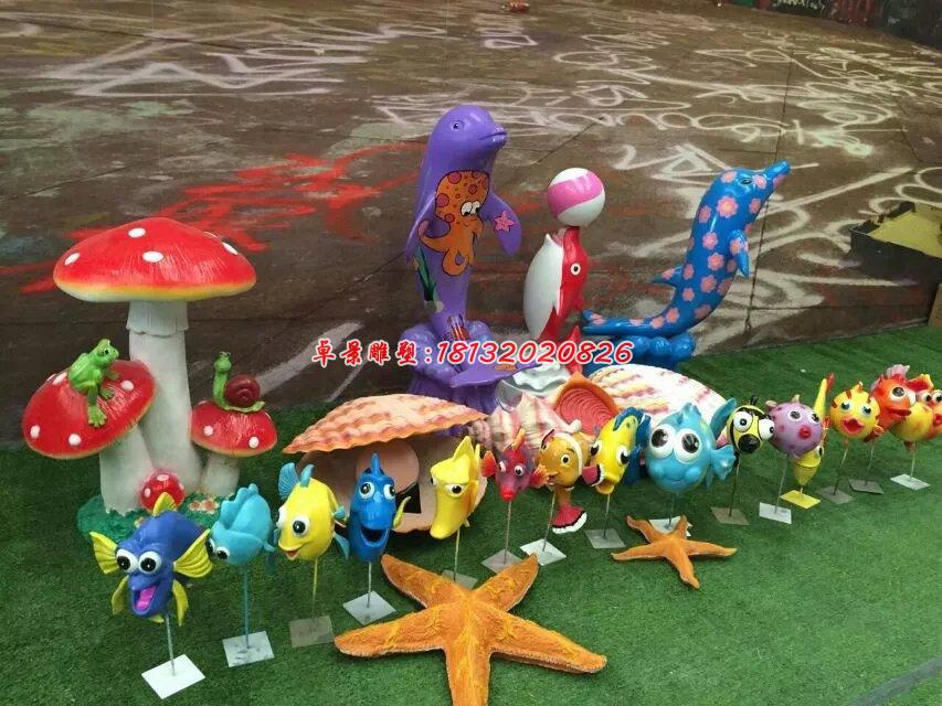 玻璃鋼海與魚雕塑，卡通雕塑(2)