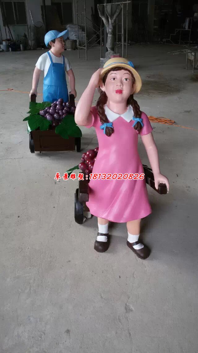 玻璃鋼摘葡萄雕塑,玻璃鋼人物雕塑 (1)