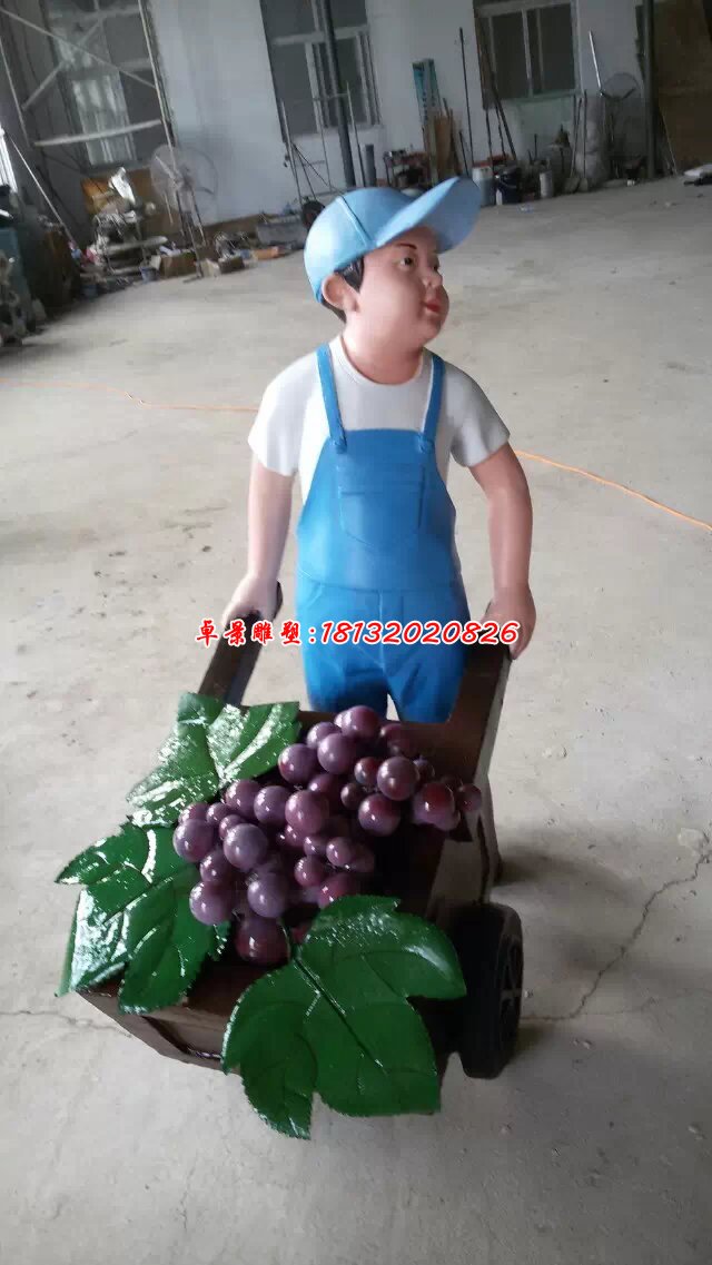 玻璃鋼摘葡萄雕塑,玻璃鋼人物雕塑 (2)