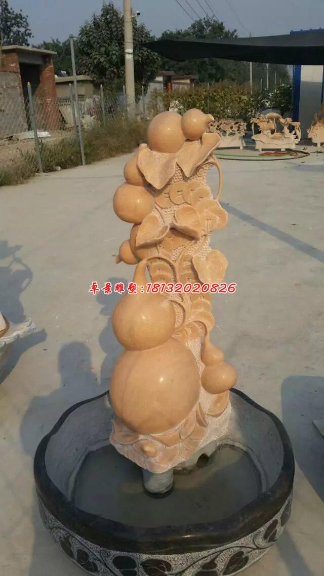葫蘆石雕，晚霞紅景觀石雕