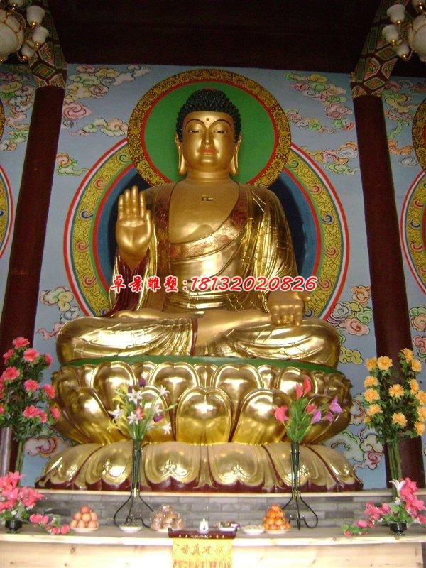 如來佛銅雕，貼金銅佛像 (1)