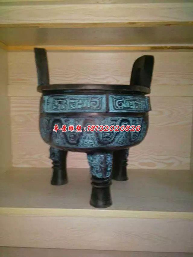 三足鼎，三足青銅鼎