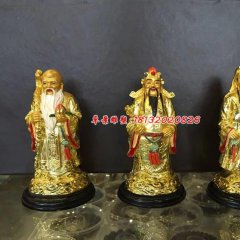 福祿壽三星銅雕，神仙銅雕