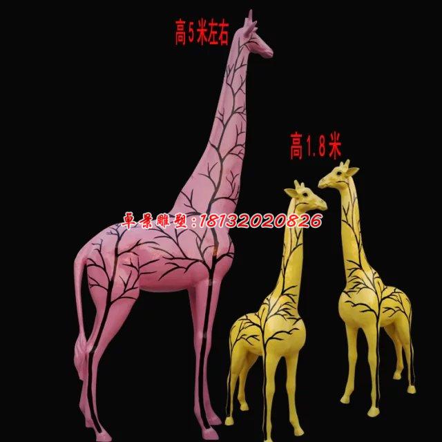 玻璃鋼長頸鹿雕塑，彩繪長頸鹿雕塑 (3)
