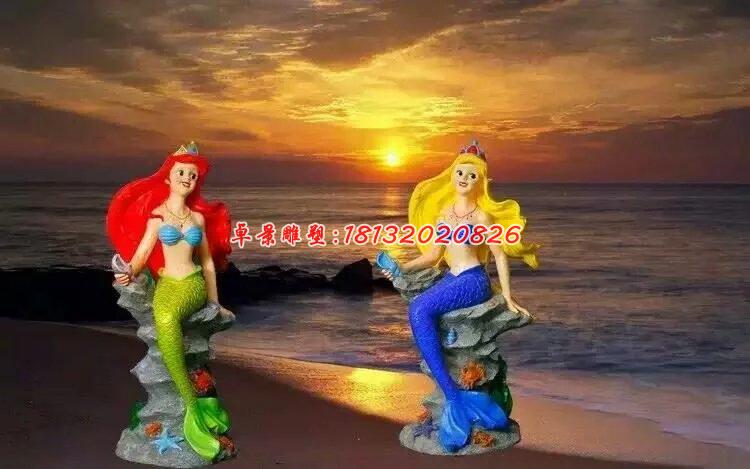 玻璃鋼美人魚雕塑，玻璃鋼卡通人物雕塑 (1)