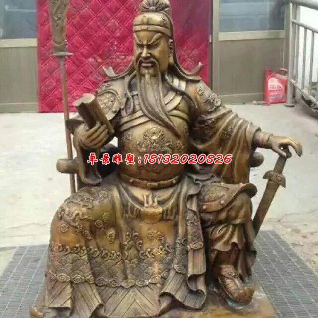 看書關(guān)公銅雕，關(guān)二爺坐像銅雕