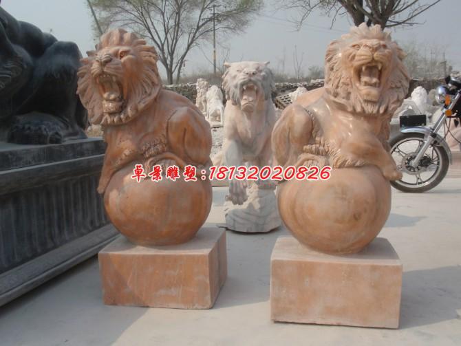 踩球獅子雕塑,晚霞紅石雕西洋獅