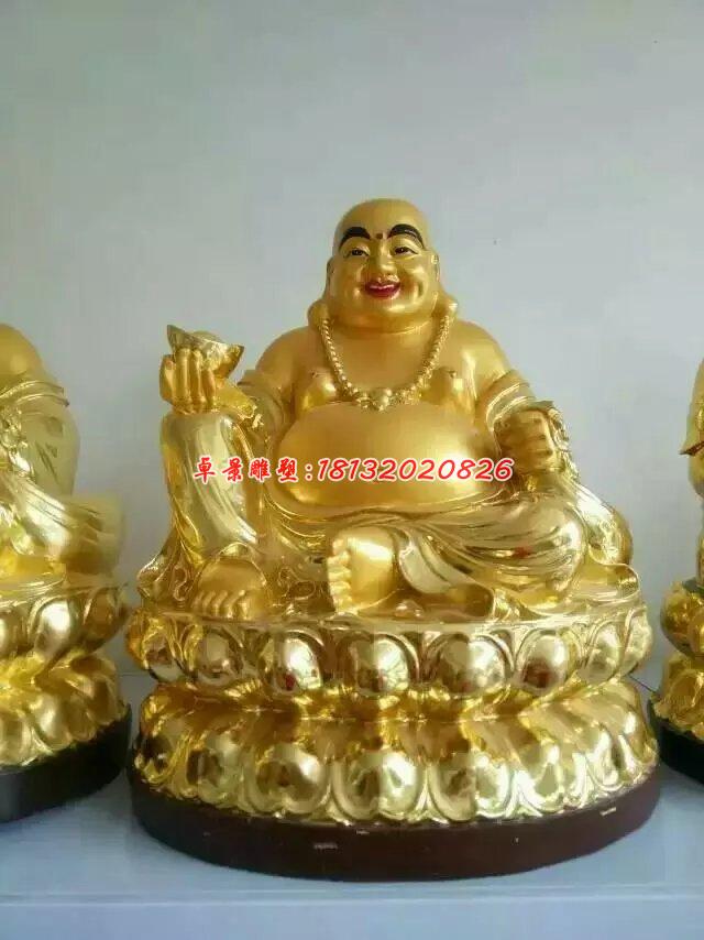 彌勒佛雕塑，貼金佛像玻璃鋼雕塑