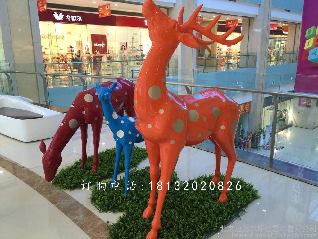 玻璃鋼小鹿雕塑，商場玻璃鋼小鹿雕塑