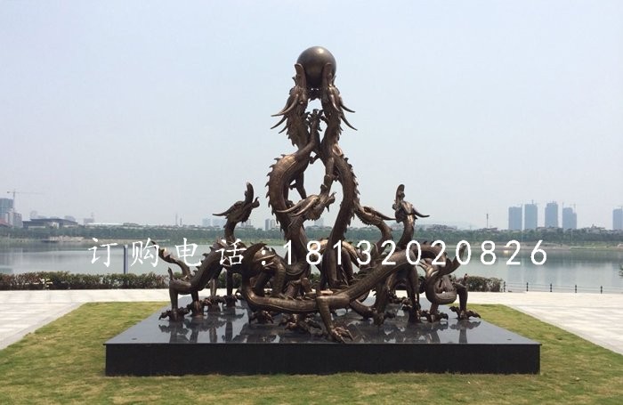 九龍戲珠銅雕，九龍銅雕，廣場(chǎng)龍雕塑 (2)