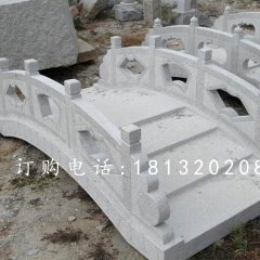 漢白玉小橋雕塑，漢白玉石頭橋