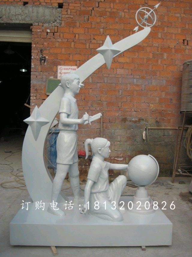 玻璃鋼學(xué)生雕塑，校園景觀雕塑