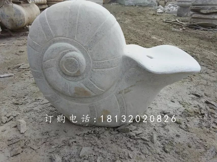 大理石蝸牛動(dòng)物雕塑，蝸牛石雕 (2)