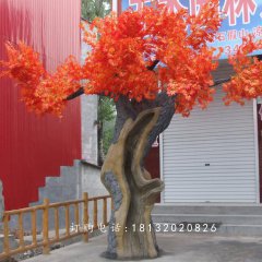 玻璃鋼楓樹雕塑，仿真玻璃鋼雕塑