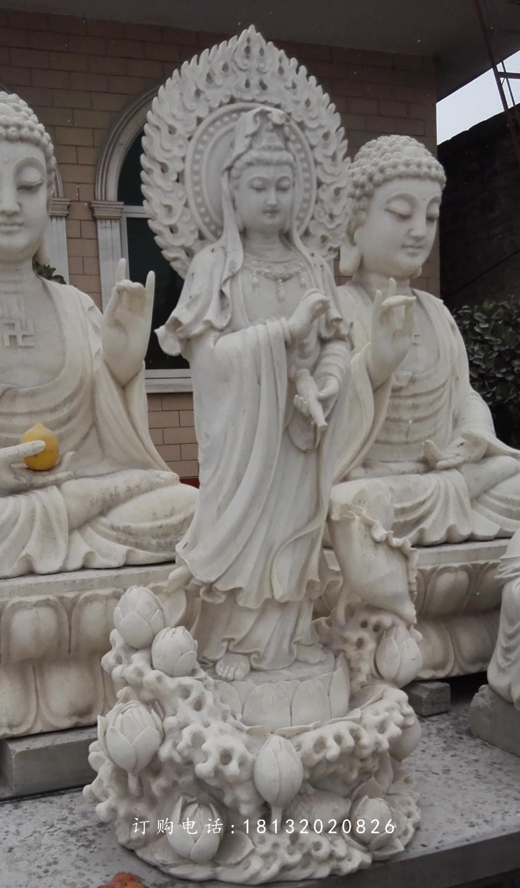觀音菩薩石雕，大理石觀音雕塑