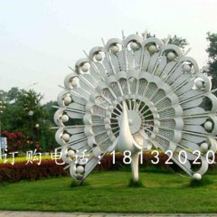 不銹鋼孔雀雕塑，公園抽象孔雀雕塑
