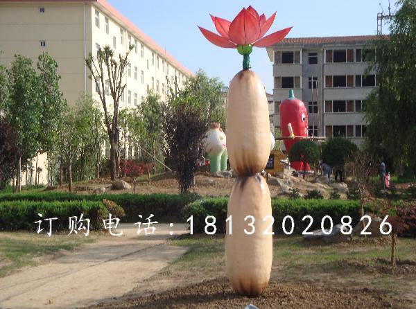 玻璃鋼蓮藕荷花雕塑，公園景觀雕塑