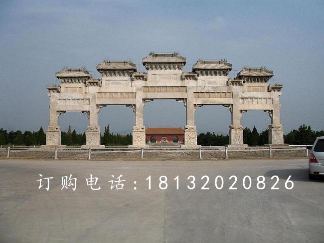 廣場五門牌坊石雕，大理石牌坊雕塑