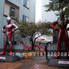 玻璃鋼奧特曼雕塑，玻璃鋼仿真雕塑