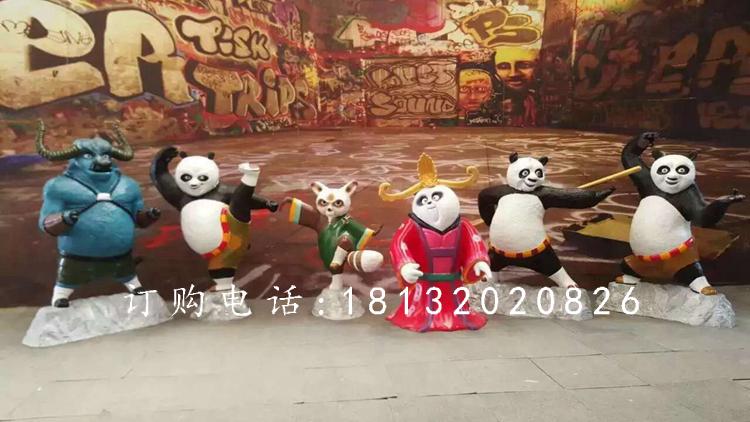 玻璃鋼功夫熊貓雕塑，卡通動物雕塑 (2)