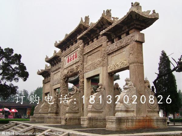 五門石牌樓，廣場(chǎng)石牌坊