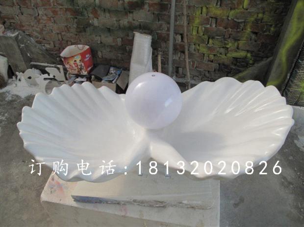 玻璃鋼珍珠雕塑，玻璃鋼貝殼雕塑