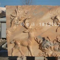 鹿鶴同春浮雕，晚霞紅石浮雕