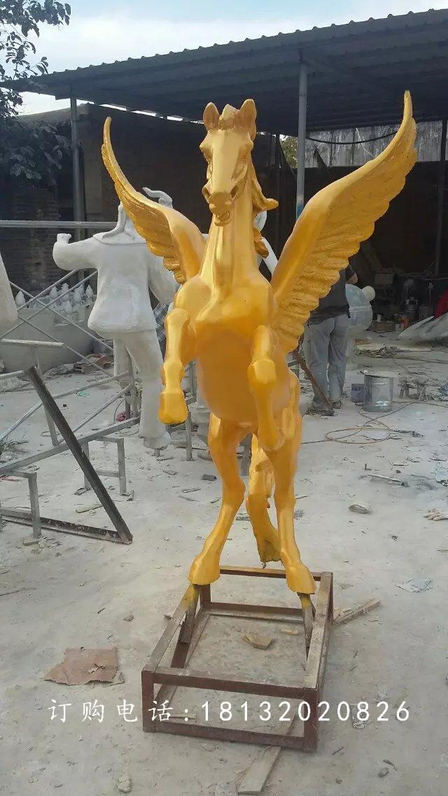 玻璃鋼飛馬雕塑，廣場(chǎng)玻璃鋼雕塑 (3)
