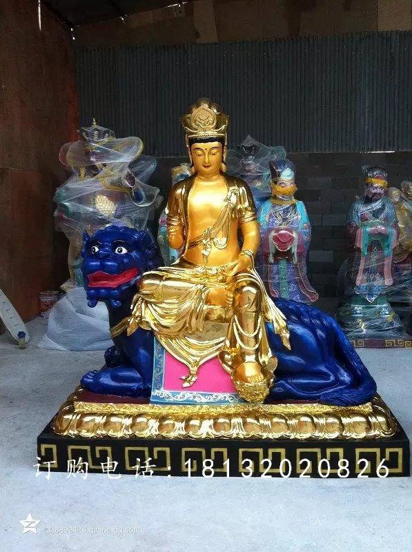 玻璃鋼貼金文殊菩薩，寺廟佛像雕塑