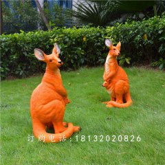 袋鼠雕塑，玻璃鋼仿真袋鼠雕塑