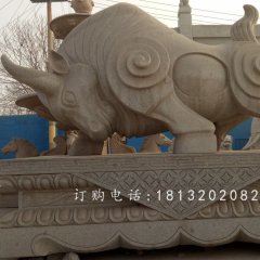 拓荒牛石雕，廣場(chǎng)大理石牛