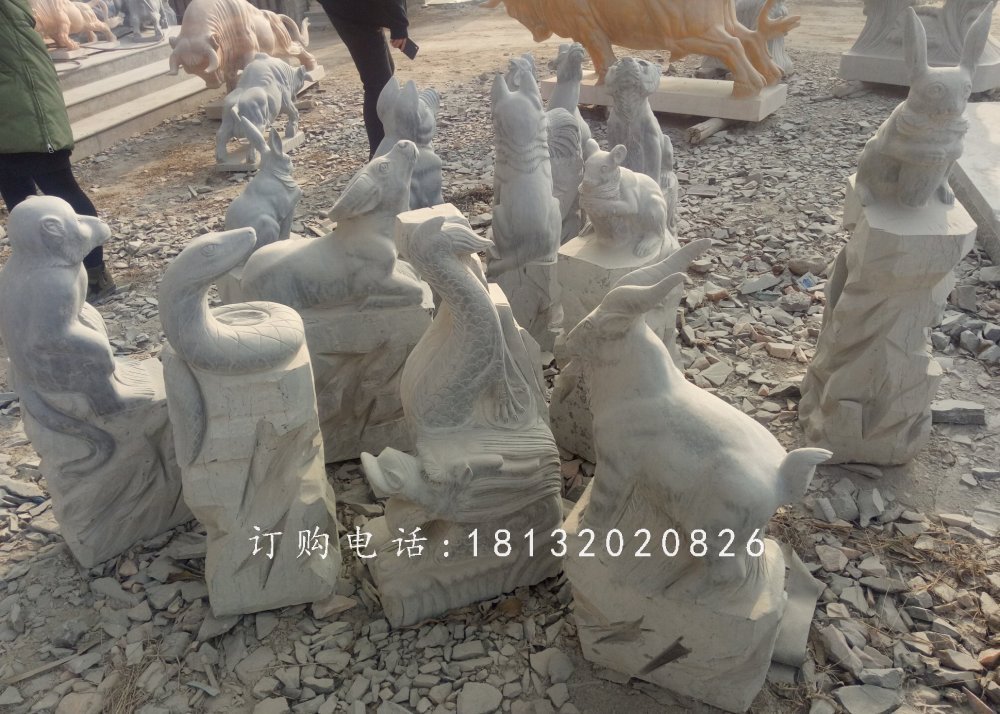 十二生肖動物石雕，仿古動物石雕