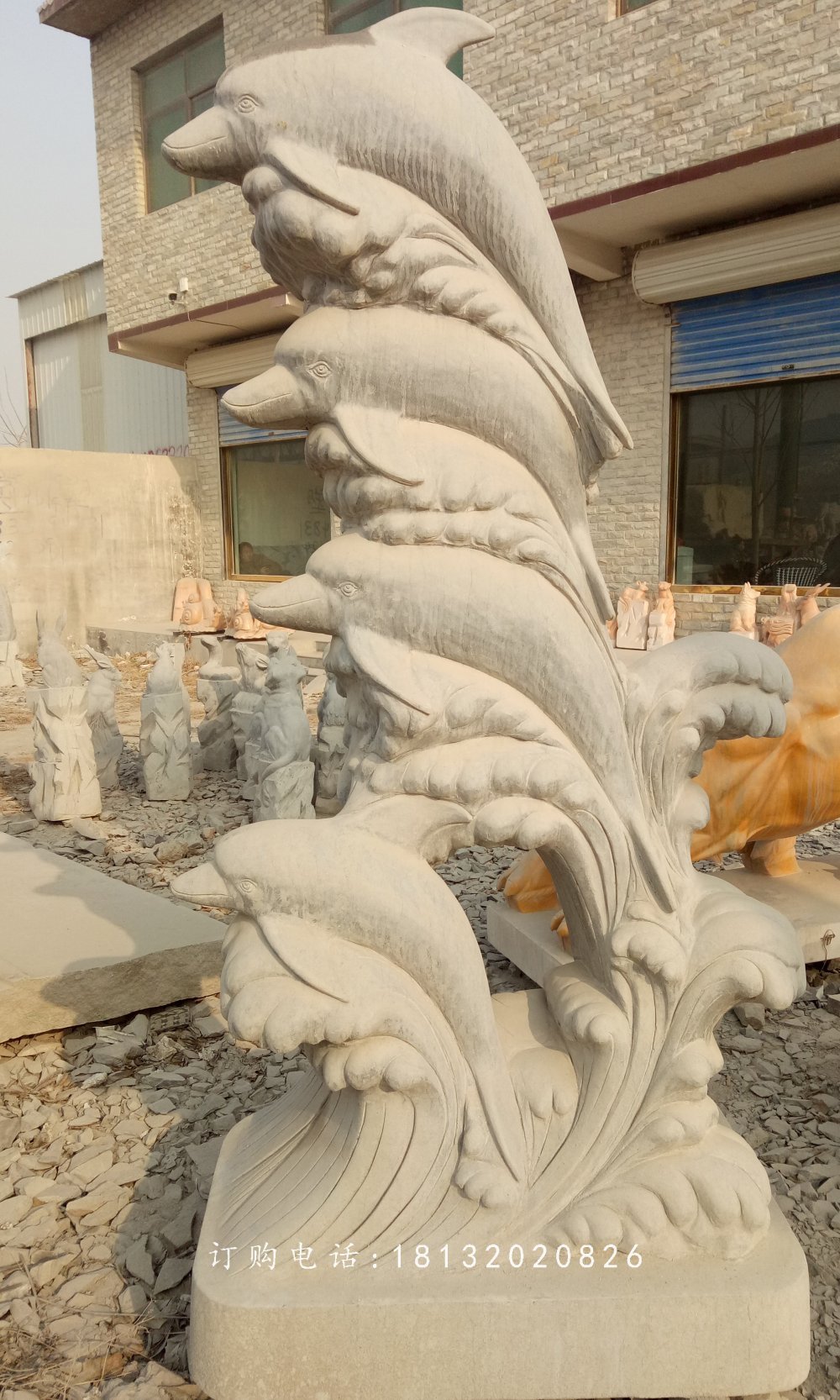 海豚石雕，公園動(dòng)物石雕