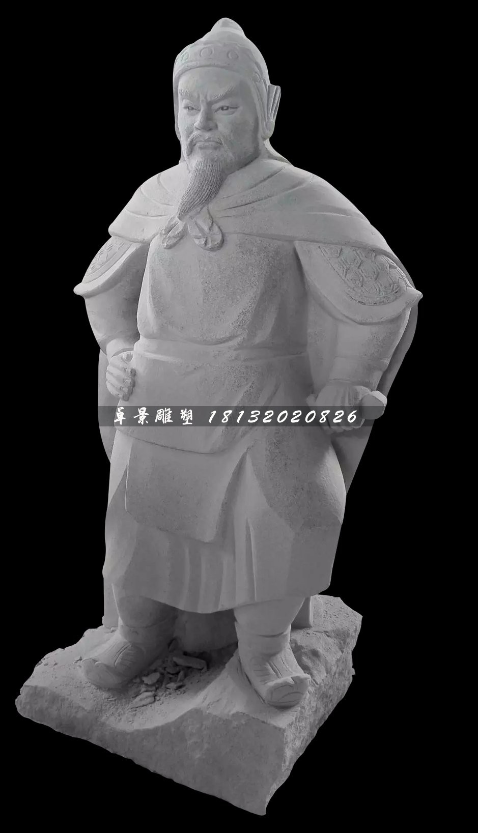 古代將軍石雕,廣場人物石雕